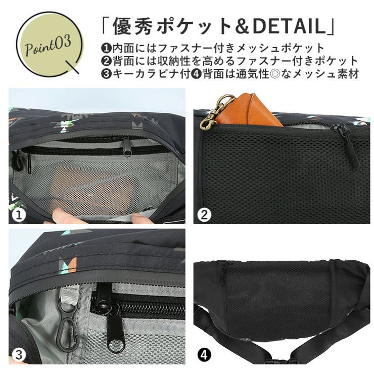 キウ Kiu k84 Water Proof Body Bag[品番：BCYW0005909]｜BACKYARD