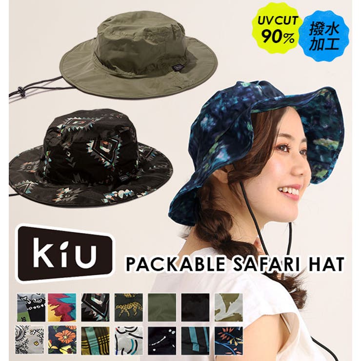 KiU UV&RAIN PACKABLE[品番：BCYW0003774]｜BACKYARD FAMILY（バック