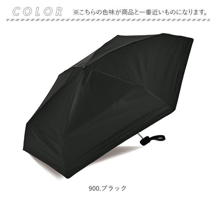 KiU キウ 晴雨兼用折りたたみ傘 コンパクト[品番：BCYW0021093