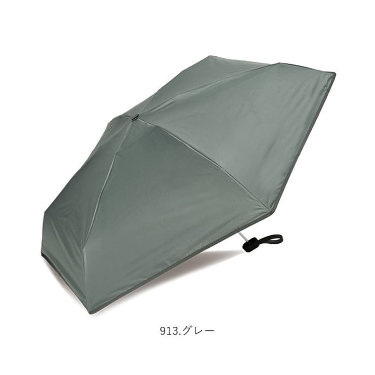 KiU キウ 晴雨兼用折りたたみ傘 コンパクト[品番：BCYW0021093