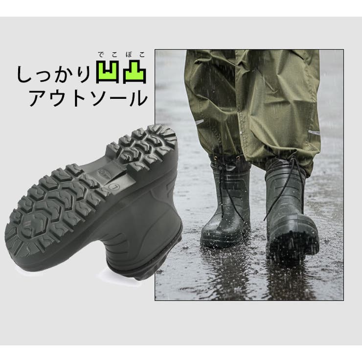 レインブーツ メンズ カジメイク | BACKYARD FAMILY | 詳細画像13 