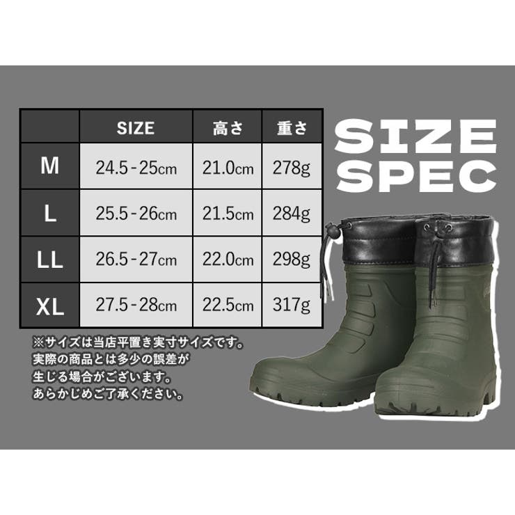 レインブーツ メンズ カジメイク | BACKYARD FAMILY | 詳細画像16 