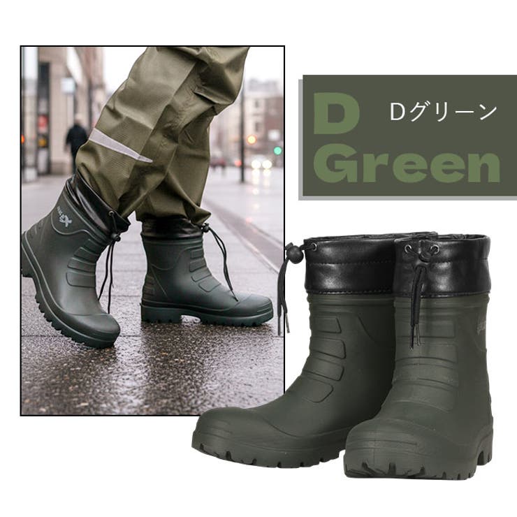 レインブーツ メンズ カジメイク | BACKYARD FAMILY | 詳細画像19 