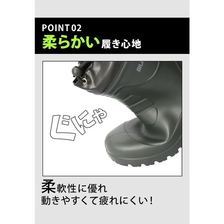 レインブーツ メンズ カジメイク | BACKYARD FAMILY | 詳細画像7 