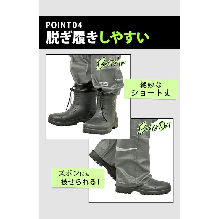 レインブーツ メンズ カジメイク | BACKYARD FAMILY | 詳細画像9 