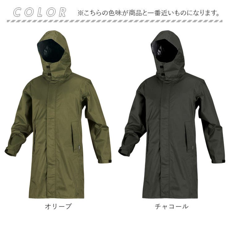 【maru】FREY フレイ ジャージーライクコート 中古・古着通販】frey (フレイ) JERSEY LIKE COAT / ジャージー