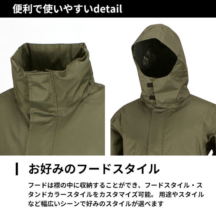 PIRARUCU ピラルク 7590 レインシェイカー バッグインコート | BACKYARD FAMILY | 詳細画像9 