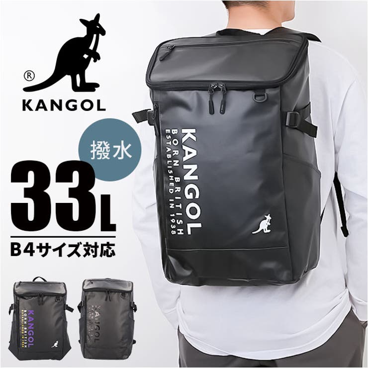 KANGOL piece ボックスリュック | BACKYARD FAMILY | 詳細画像1 