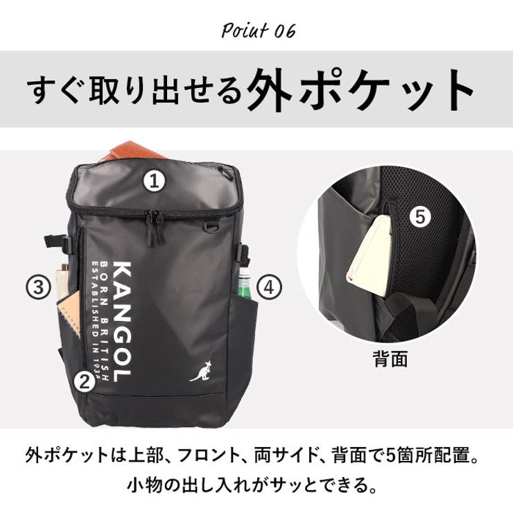 KANGOL piece ボックスリュック | BACKYARD FAMILY | 詳細画像11 