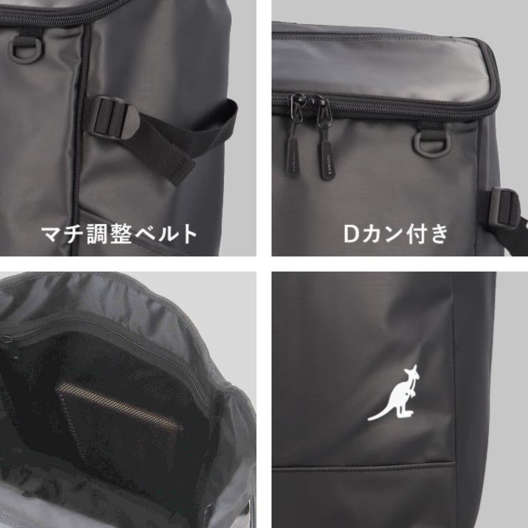 KANGOL piece ボックスリュック | BACKYARD FAMILY | 詳細画像15 