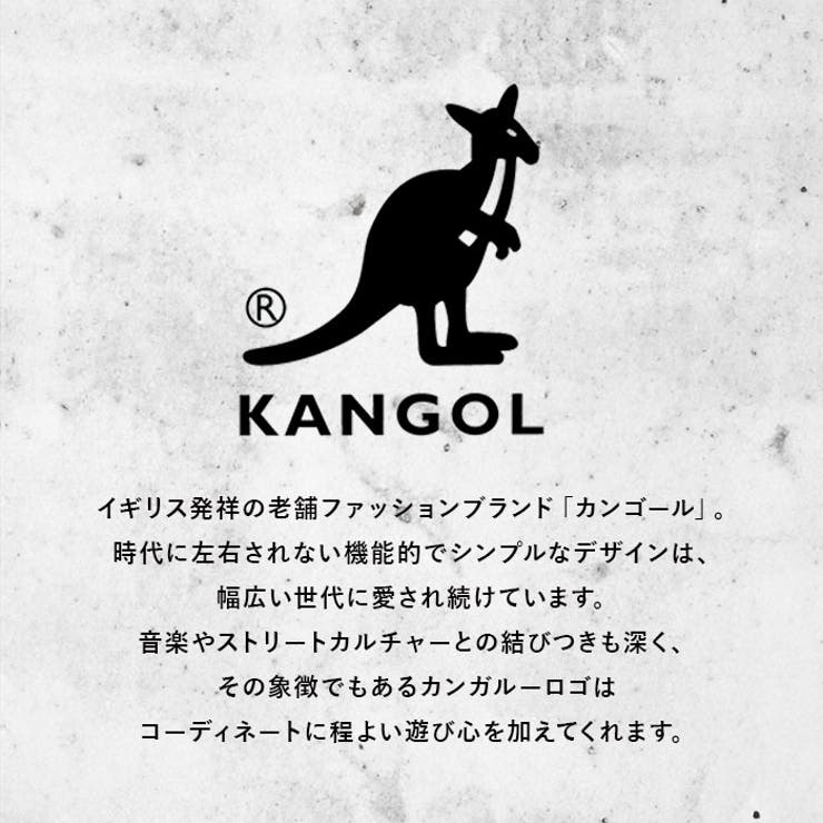 KANGOL piece ボックスリュック | BACKYARD FAMILY | 詳細画像2 