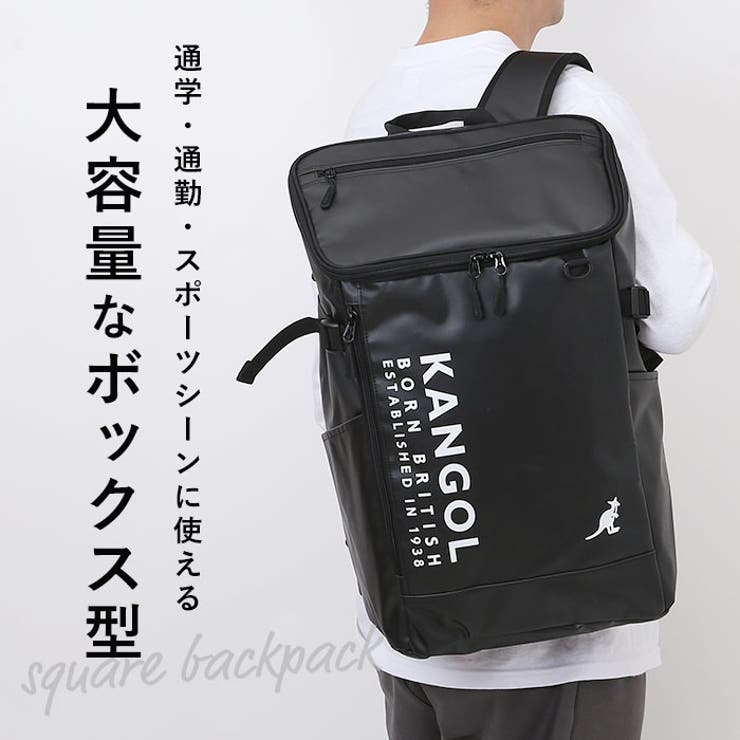KANGOL piece ボックスリュック | BACKYARD FAMILY | 詳細画像3 