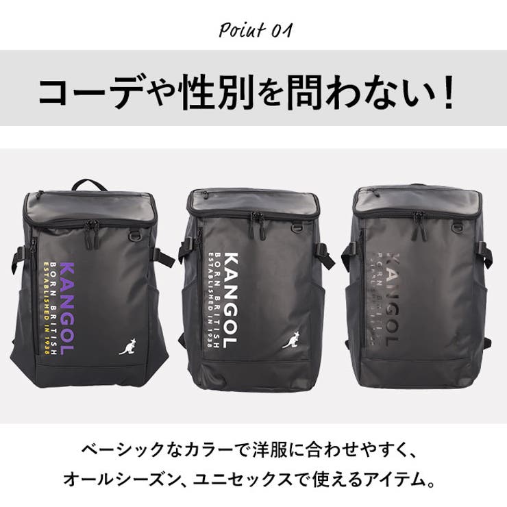 KANGOL piece ボックスリュック | BACKYARD FAMILY | 詳細画像6 