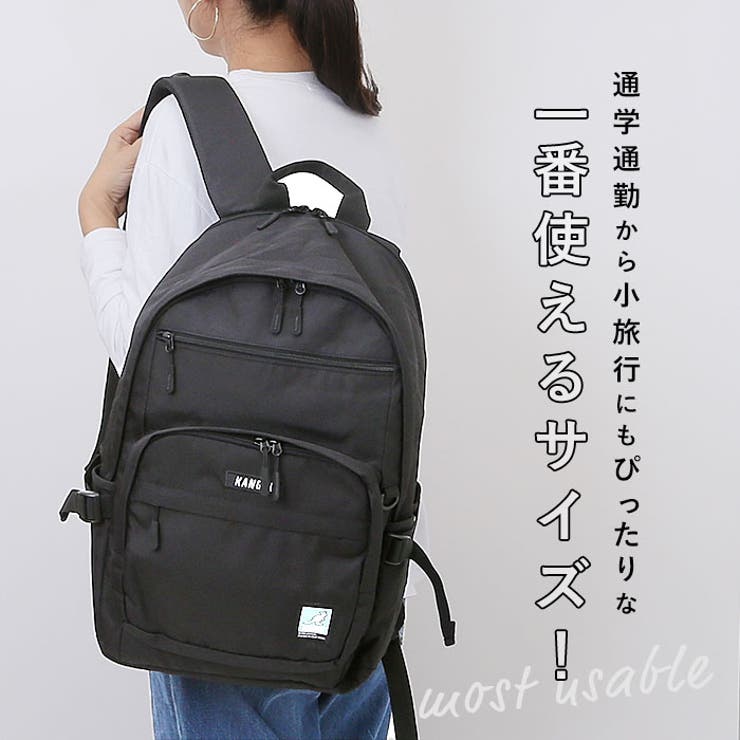 KANGOL noise リュック | BACKYARD FAMILY | 詳細画像4 