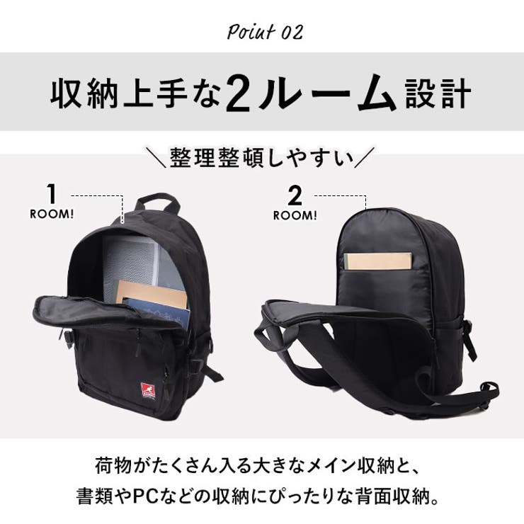 KANGOL noise リュック | BACKYARD FAMILY | 詳細画像7 