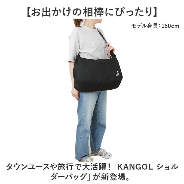 KANGOL KGC-1 ショルダーバッグ | BACKYARD FAMILY | 詳細画像2 