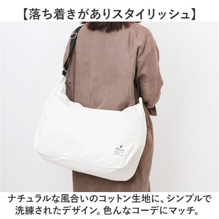 KANGOL KGC-1 ショルダーバッグ[品番：BCYW0030185]｜BACKYARD FAMILY