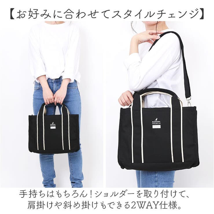 KANGOL KGC-2 2WAYバッグ | BACKYARD FAMILY | 詳細画像4 