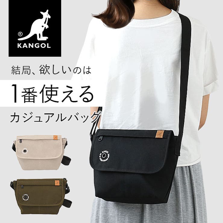 KANGOL カンゴール ショルダーバッグ 250-3052[品番：BCYW0021089