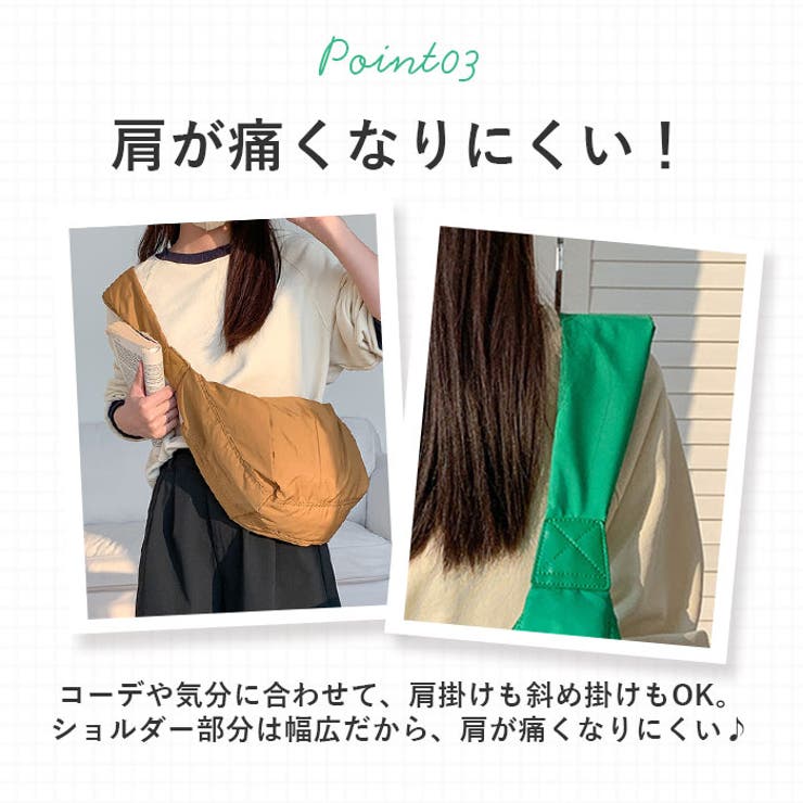 ショルダーバッグ kbag06 | BACKYARD FAMILY | 詳細画像8 