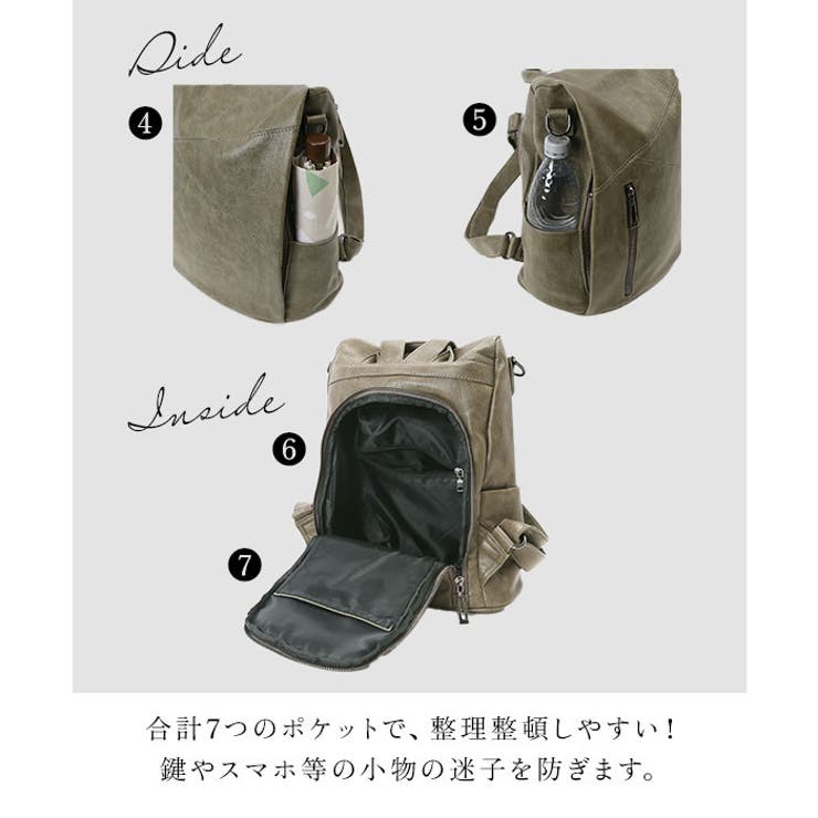リュック 防犯対策 kbag1993 | BACKYARD FAMILY | 詳細画像11 