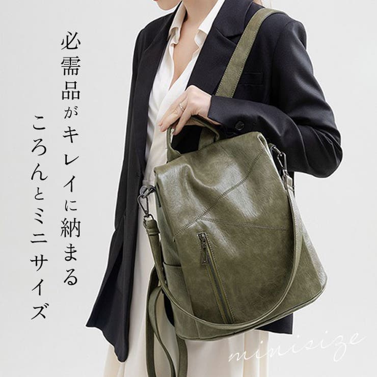 リュック 防犯対策 kbag1993 | BACKYARD FAMILY | 詳細画像3 