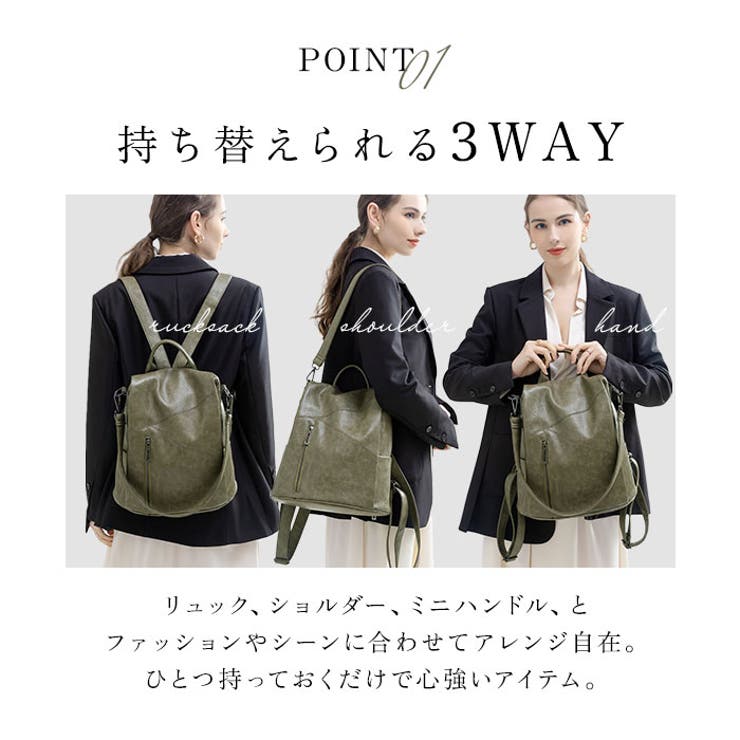 リュック 防犯対策 kbag1993 | BACKYARD FAMILY | 詳細画像7 