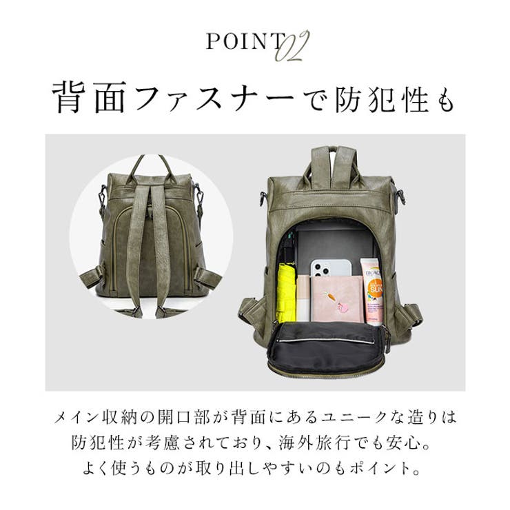 リュック 防犯対策 kbag1993 | BACKYARD FAMILY | 詳細画像8 