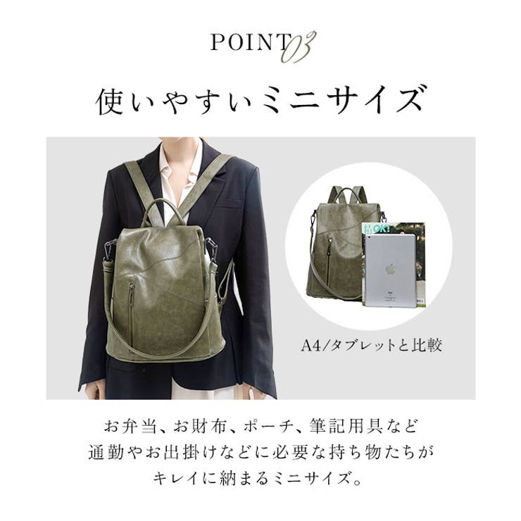 リュック 防犯対策 kbag1993 | BACKYARD FAMILY | 詳細画像9 