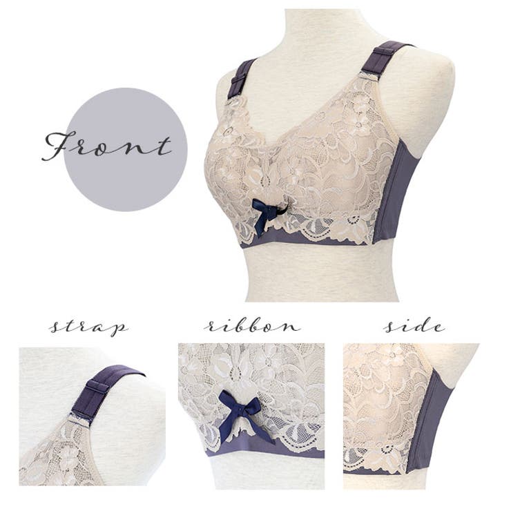 小さく見せる ブラジャー kbr901 | BACKYARD FAMILY | 詳細画像14 