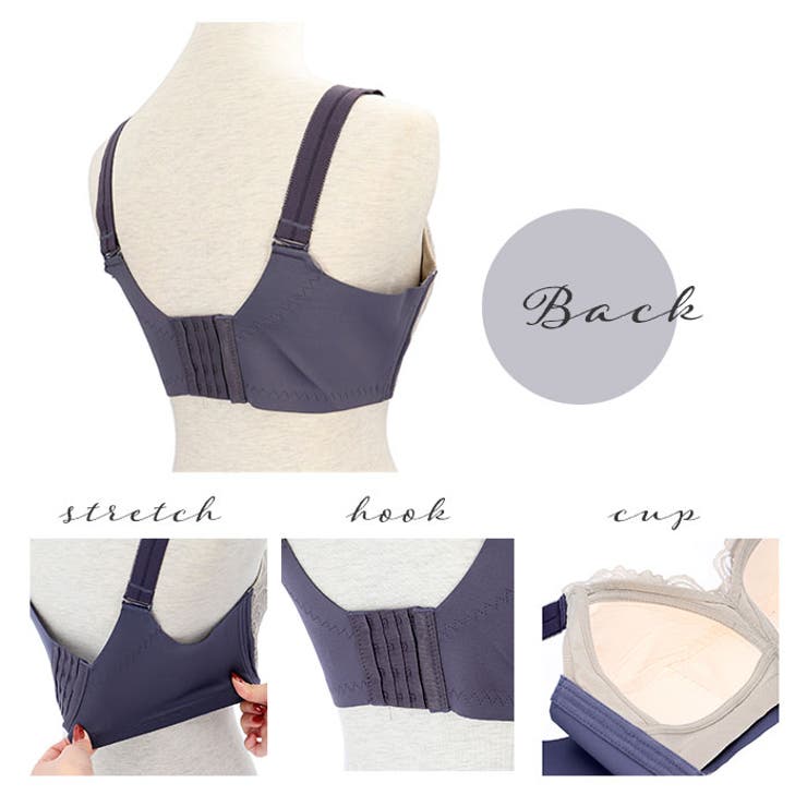 小さく見せる ブラジャー kbr901 | BACKYARD FAMILY | 詳細画像15 