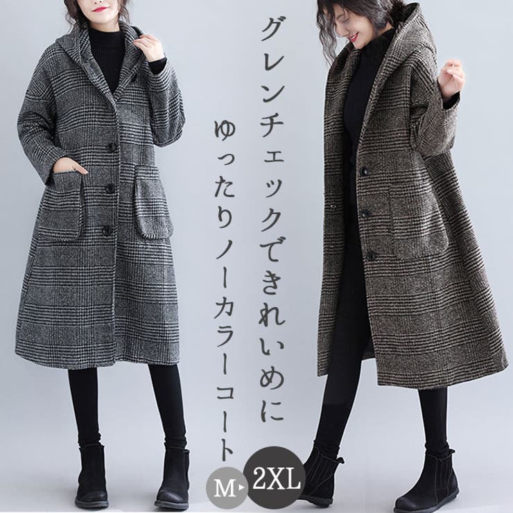 ロングコート レディース 秋冬 kcoat883 | BACKYARD FAMILY | 詳細画像1 