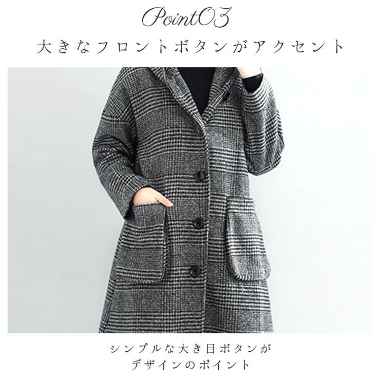 ロングコート レディース 秋冬 kcoat883 | BACKYARD FAMILY | 詳細画像11 