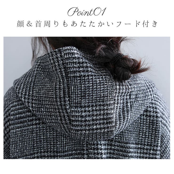 ロングコート レディース 秋冬 kcoat883 | BACKYARD FAMILY | 詳細画像9 