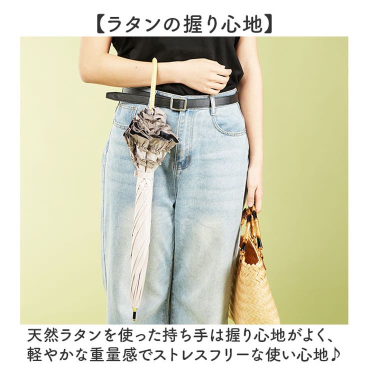 colon double frill ショート丈日傘 | BACKYARD FAMILY | 詳細画像6 