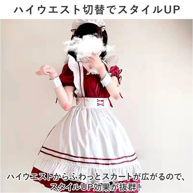 メイド服 kcos02 | BACKYARD FAMILY | 詳細画像5 