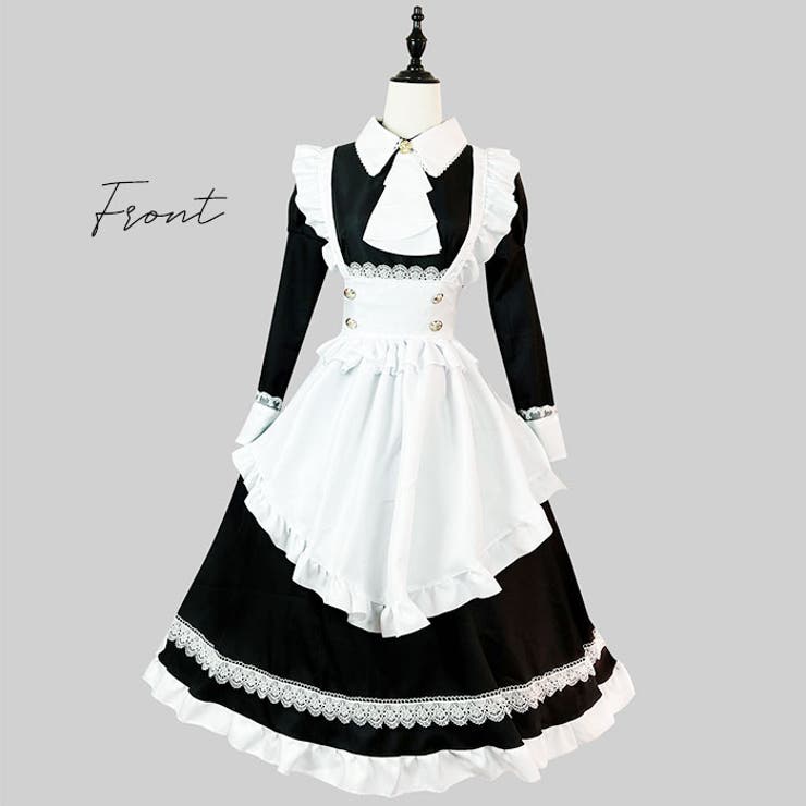 メイド服 kcos04 | BACKYARD FAMILY | 詳細画像14 