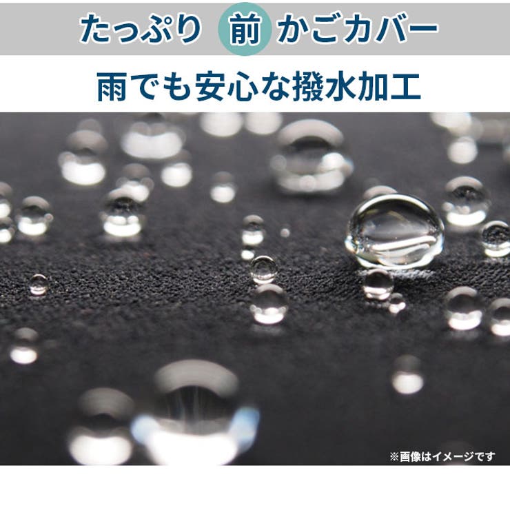 Kawasumi カワスミ おすすめ | BACKYARD FAMILY | 詳細画像5 