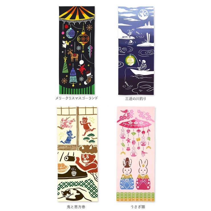 kenema 注染手ぬぐい | BACKYARD FAMILY | 詳細画像13 