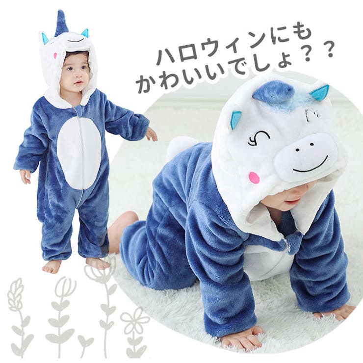 着ぐるみ kg66 | BACKYARD FAMILY | 詳細画像10 