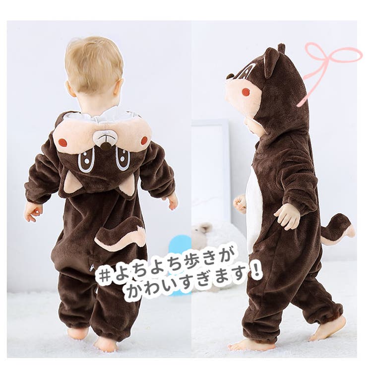 着ぐるみ kg66 | BACKYARD FAMILY | 詳細画像11 