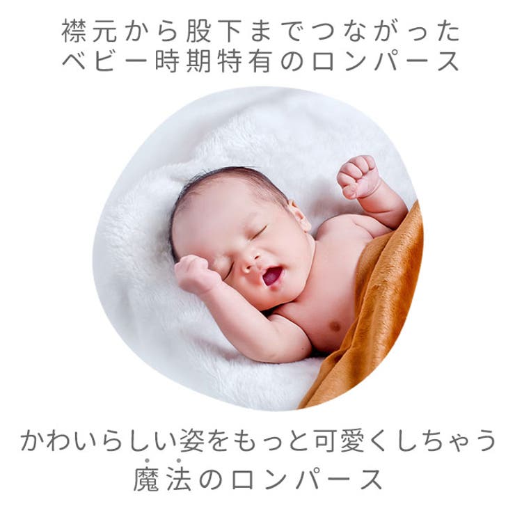 着ぐるみ kg66 | BACKYARD FAMILY | 詳細画像2 