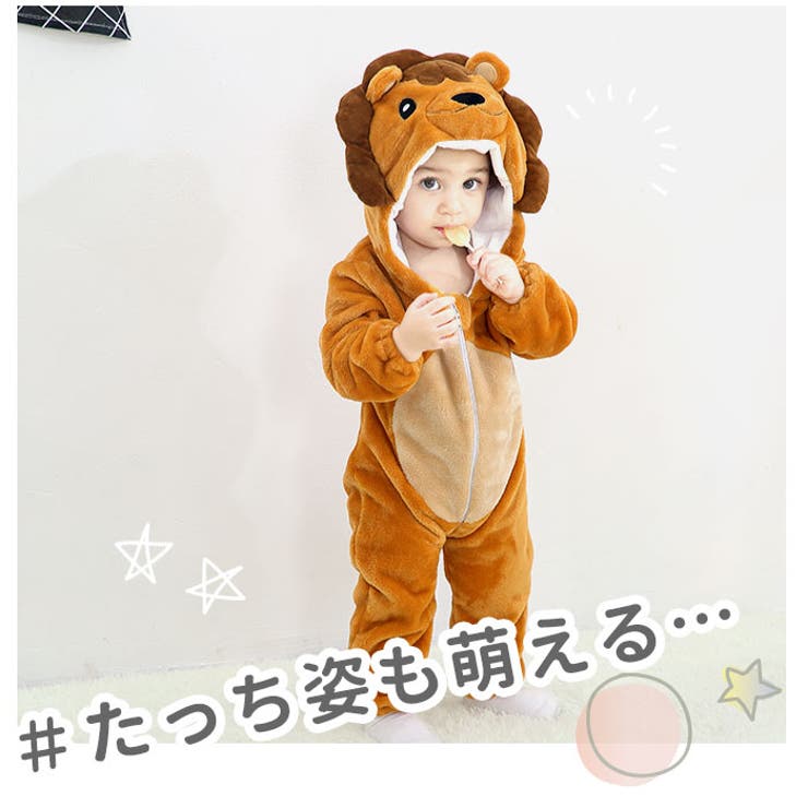 着ぐるみ kg66 | BACKYARD FAMILY | 詳細画像4 