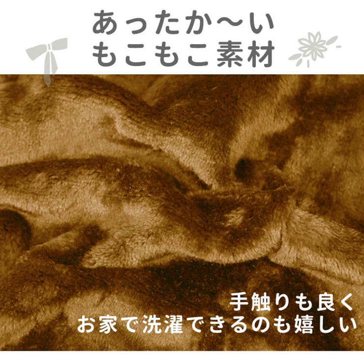 着ぐるみ kg66 | BACKYARD FAMILY | 詳細画像7 