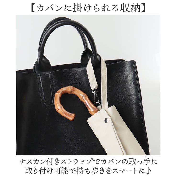 nino glare classic 2段式日傘 シルキーラックス | BACKYARD FAMILY | 詳細画像7 