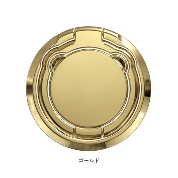 スマホリング