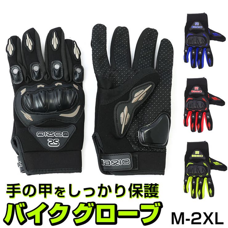バイクグローブ kgoods30 | BACKYARD FAMILY | 詳細画像1 