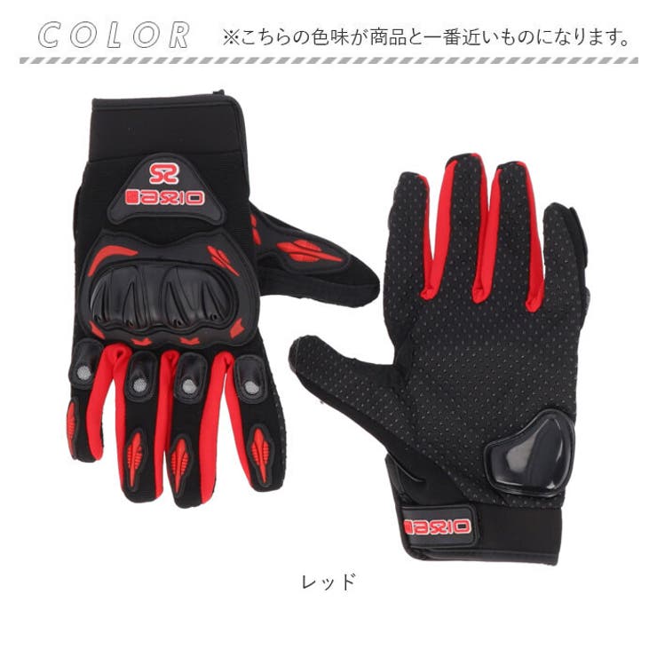 バイクグローブ kgoods30 | BACKYARD FAMILY | 詳細画像12 