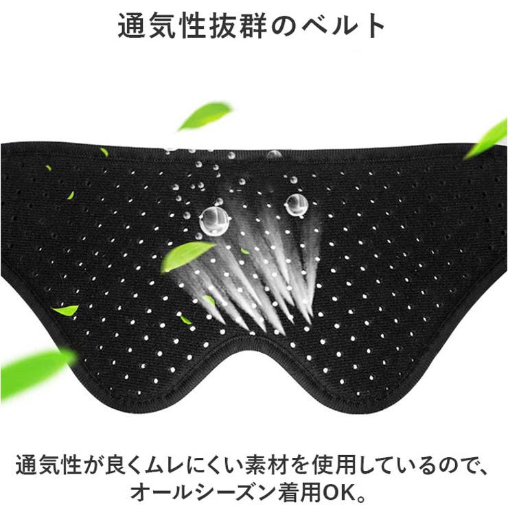 ウエストサポートベルト 男女兼用 スポンジパッド付き kgoods55 | BACKYARD FAMILY | 詳細画像6 