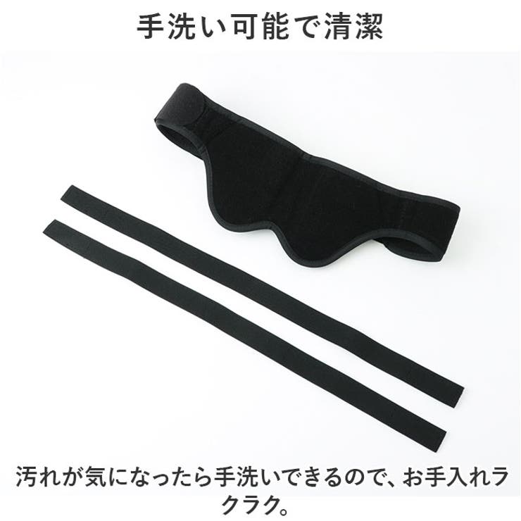 ウエストサポートベルト 男女兼用 スポンジパッド付き kgoods55 | BACKYARD FAMILY | 詳細画像7 